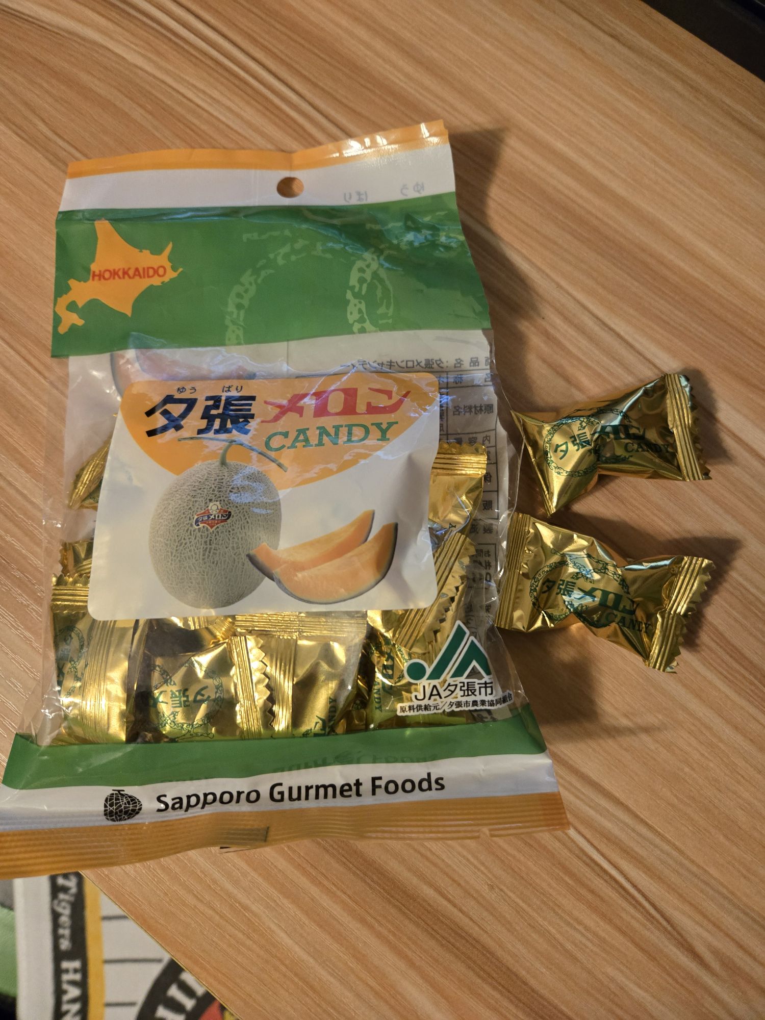 日本直送」北海道どさんこプラザ・夕張メロンキャンディ 90g袋入り - Weee!