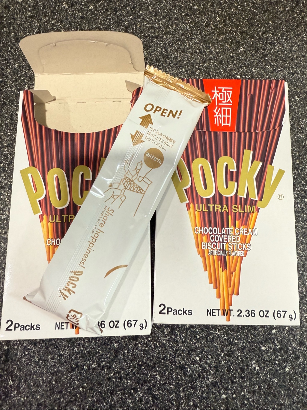 Glico ポッキー 極細 チョコレート味 - Weee!