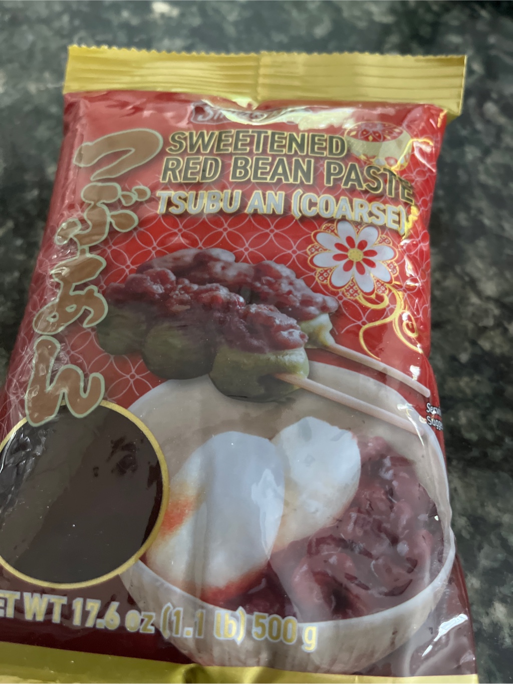 つぶあんさま つぶあんさま つぶあん（あんこ｜製菓・製パン材料）：スイーツ・お
