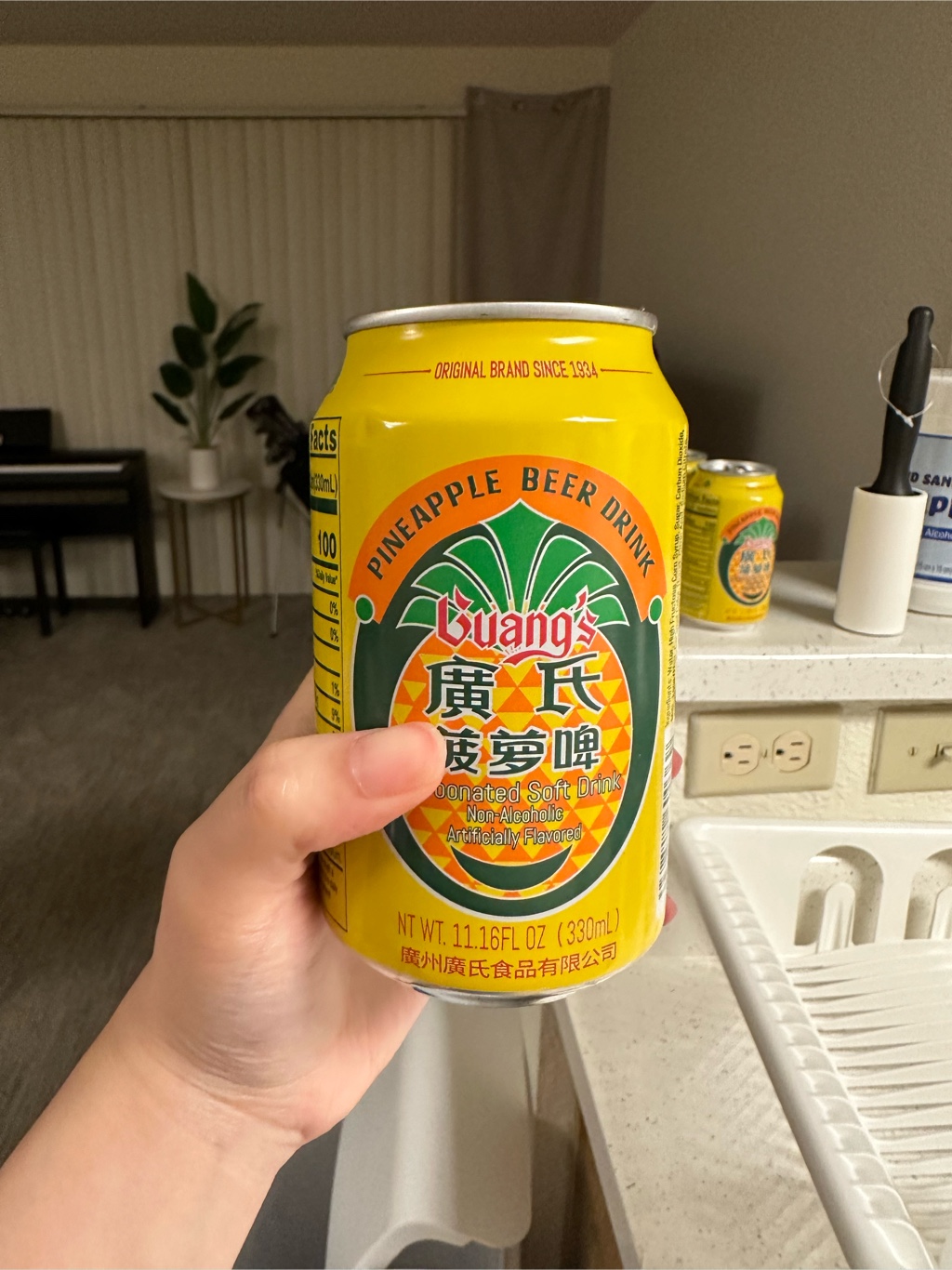 スズムシパイナップル コスタリカ産 ピンクパイナップル 1 カウント - Weee!