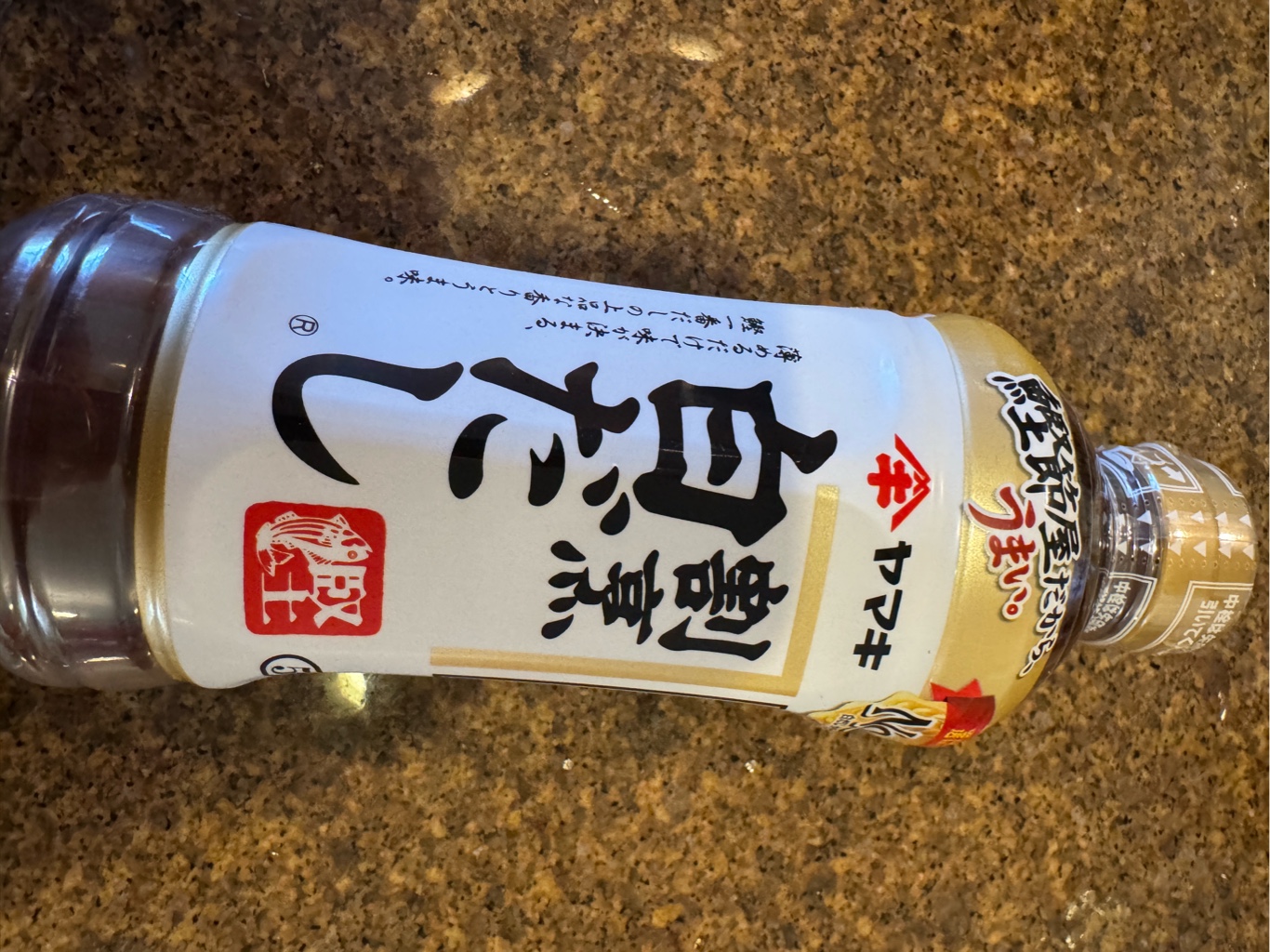 ヤマキ 割烹白だし 500 ml(ミリリットル) - Weee!