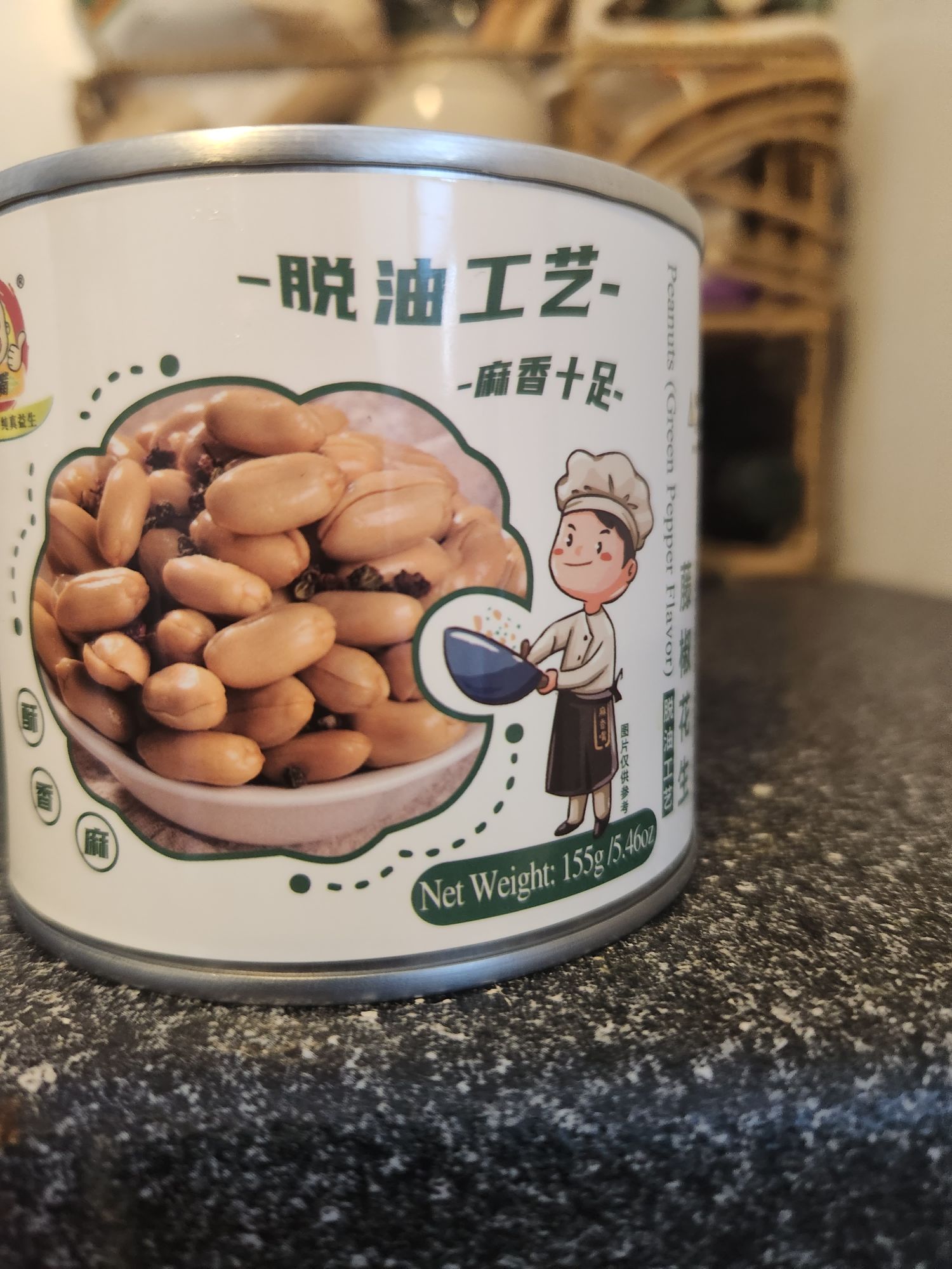Ma xiang zui 山椒味ピーナッツ - Weee!