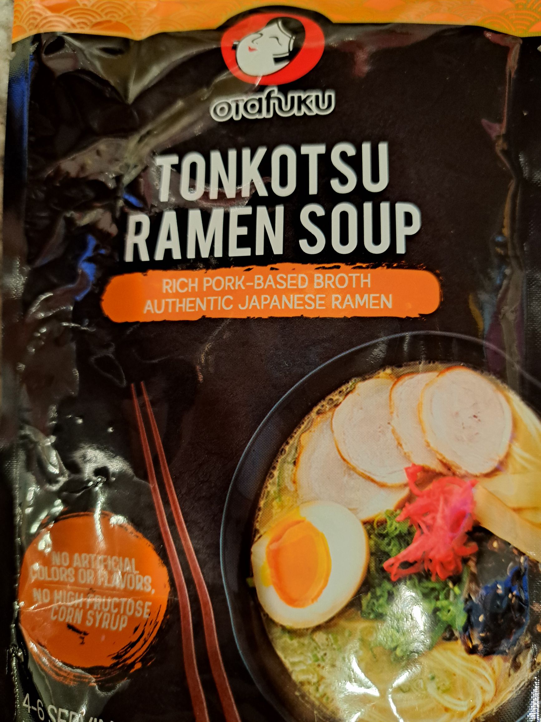 ラーメン出品 オタフク とんこつラーメン スープベース 7.05 オンス - Weee!