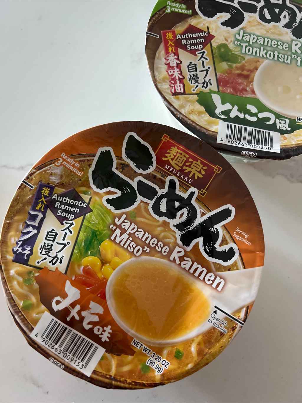 麺楽 ラーメン とんこつ風 2.9 オンス - Weee!