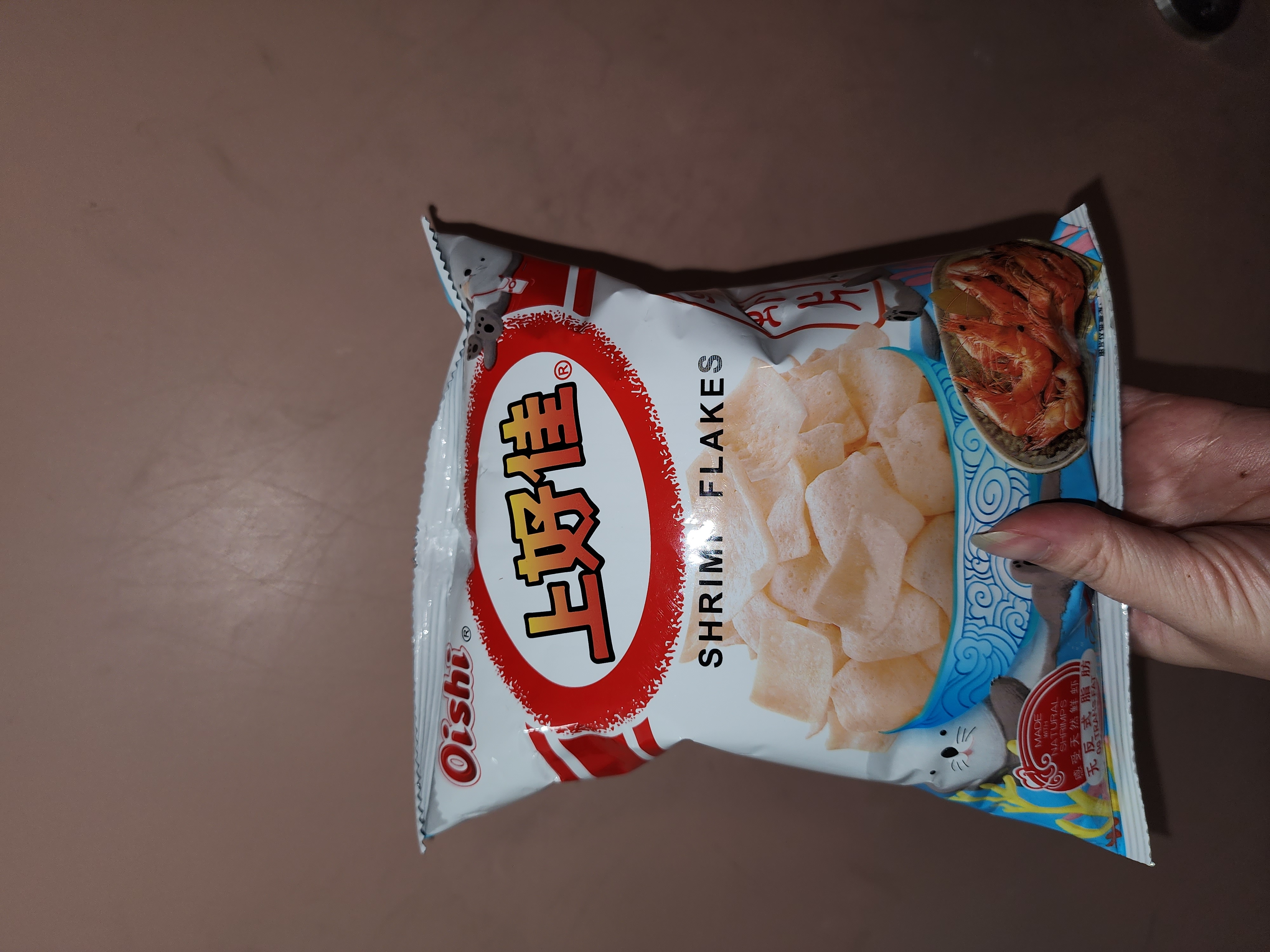 Oishi えびせん エビせん - Weee!