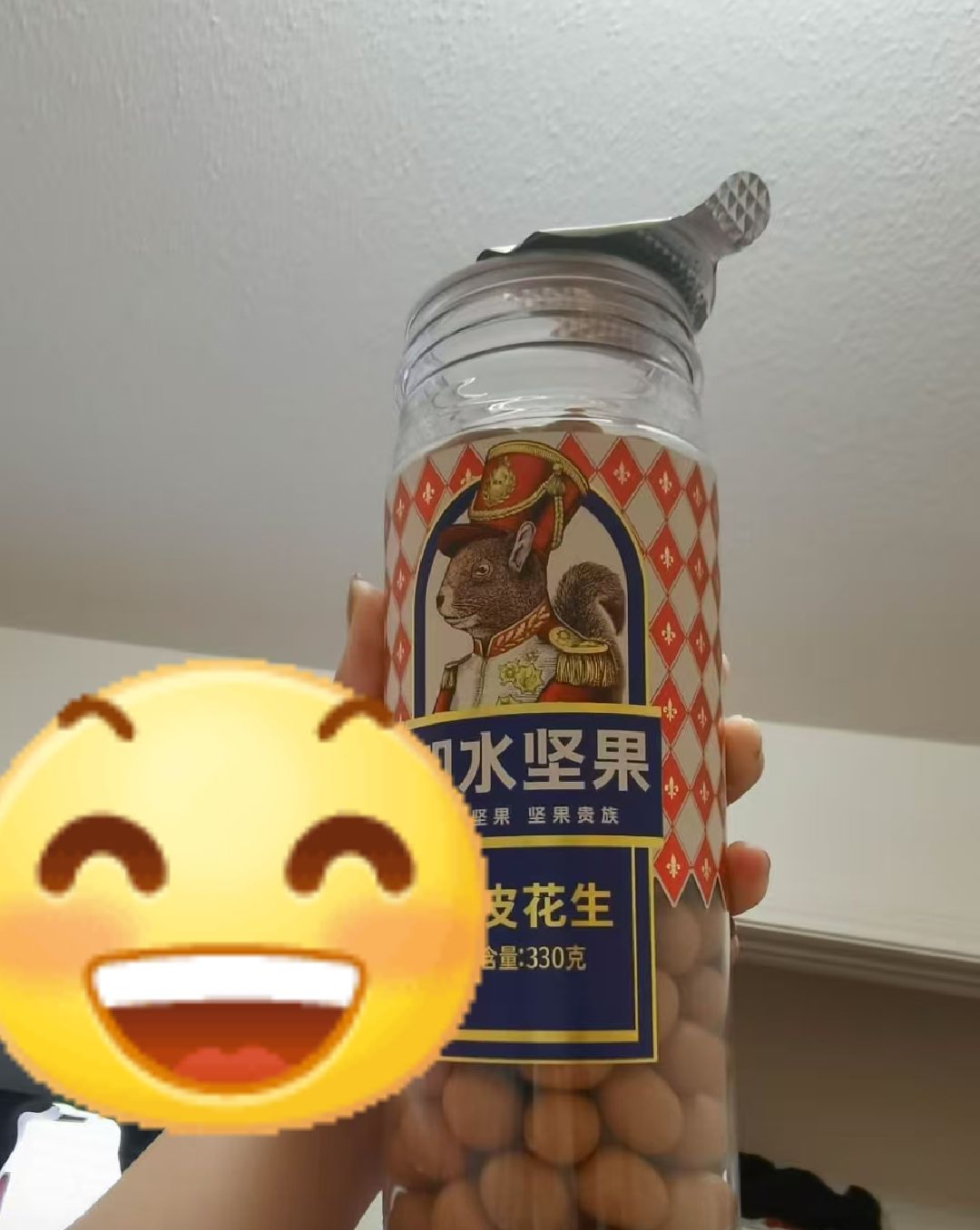 Get Japanese Style Coated Peanuts Delivered | Weee! Asian Market