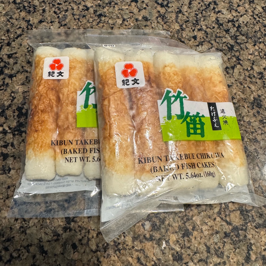 Kibun 竹笛 ちくわ 160 グラム - Weee!