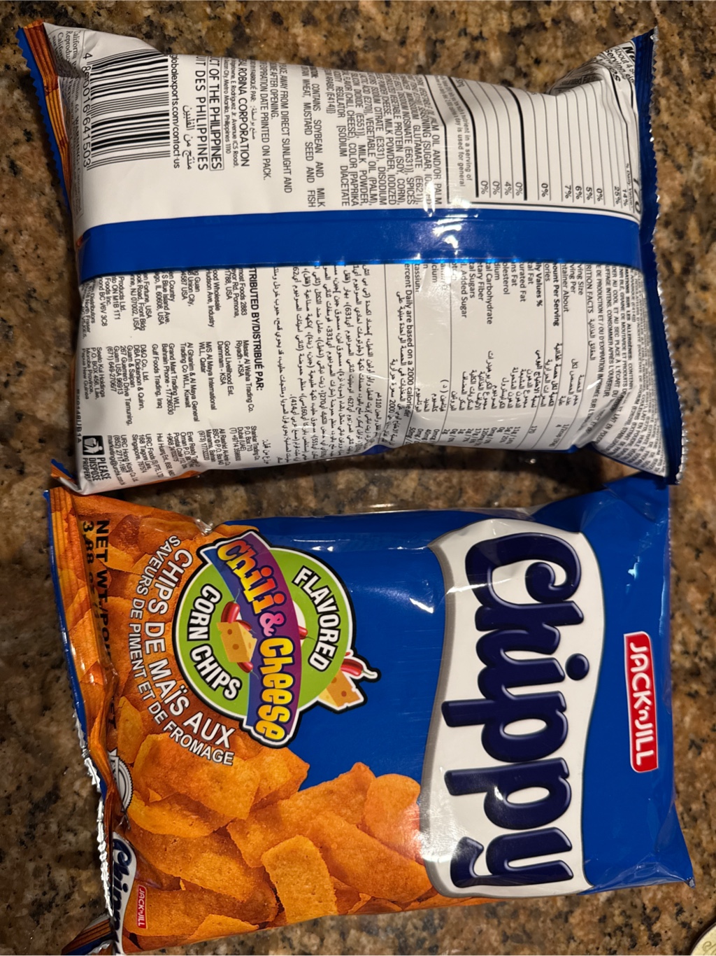 Jack 'N Jill チップス チーズチリ味 110 グラム - Weee!