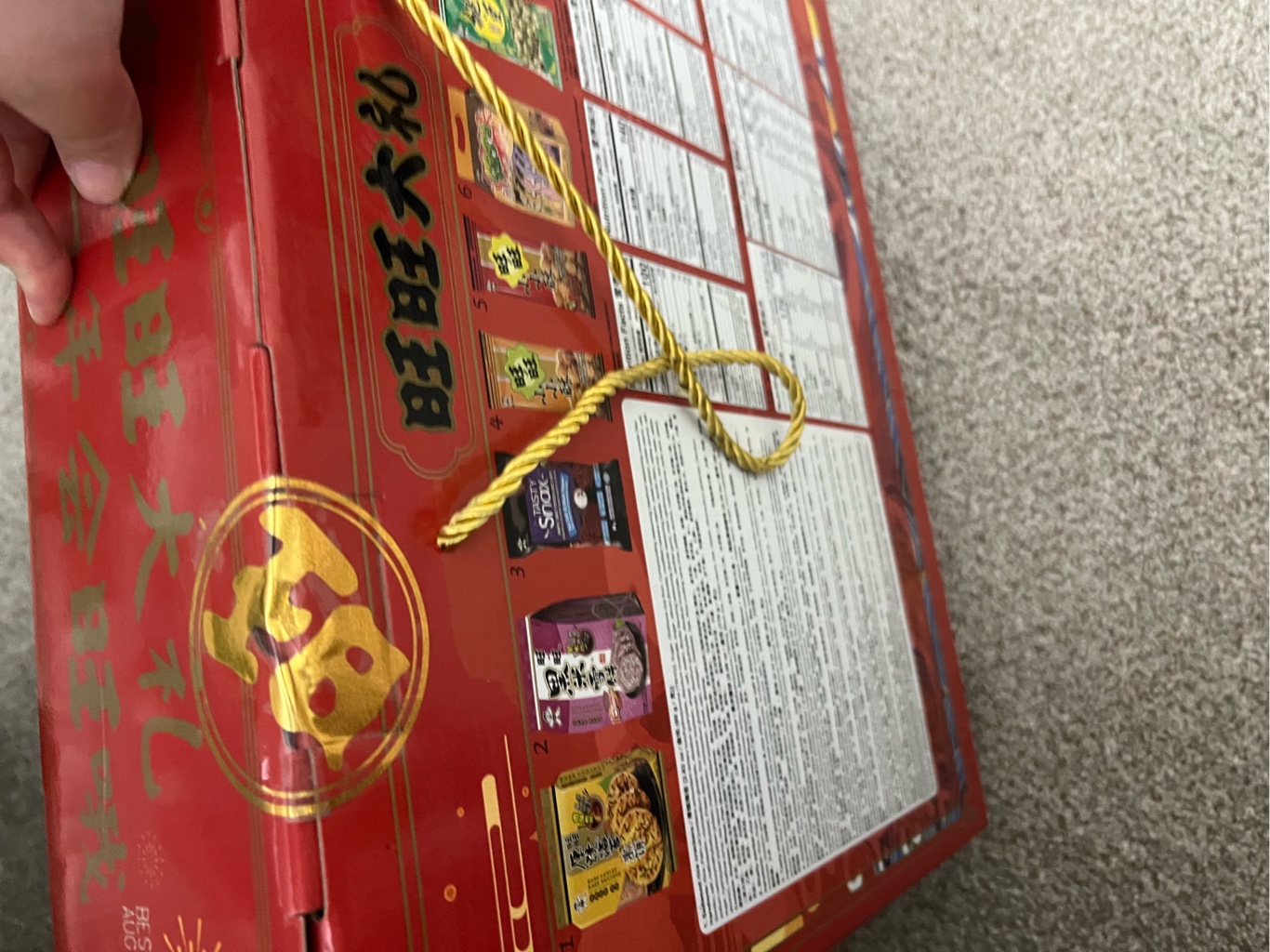 旺上加旺旺旺新年情意甄选大礼盒1310 克- Weee!