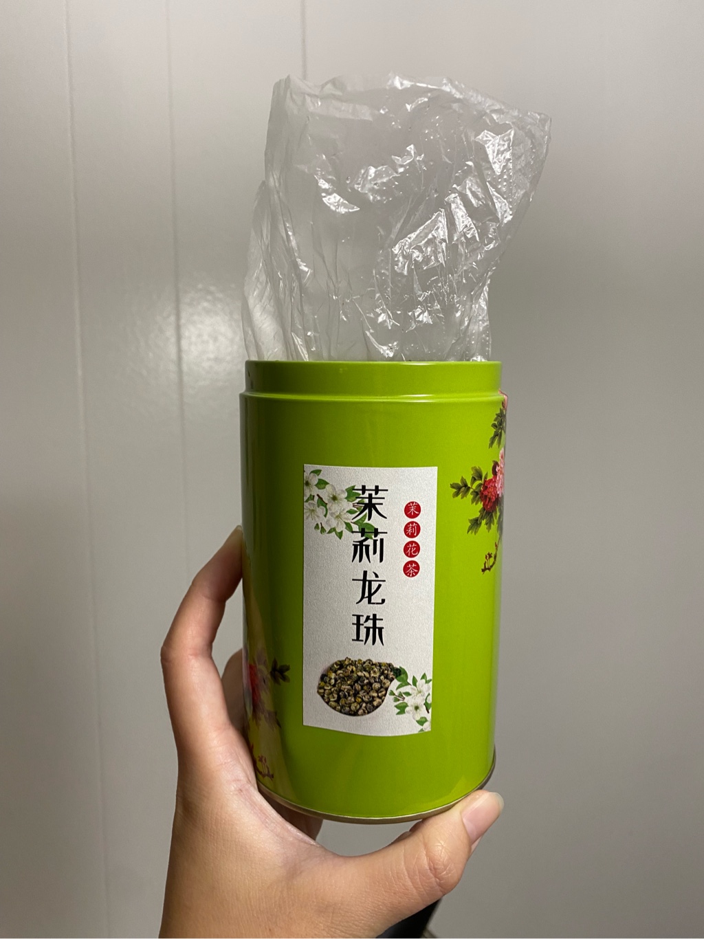 Premium Jasmine Dragon Pearl Tea (8oz. Can) - Weee!