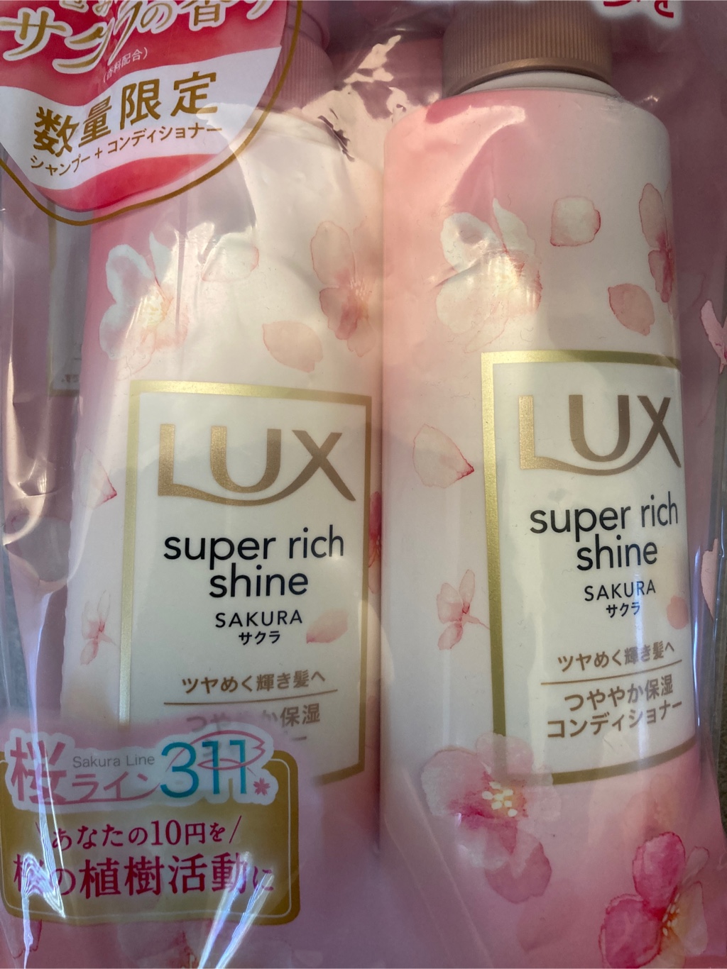 Lux シャンプー＆コンディショナーセット 桜の香り - Weee!