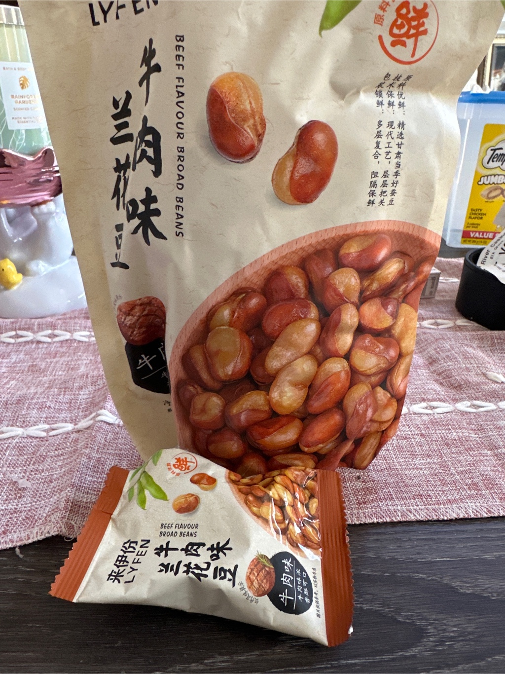 LYFEN 味付けそら豆 牛肉味 205 グラム - Weee!