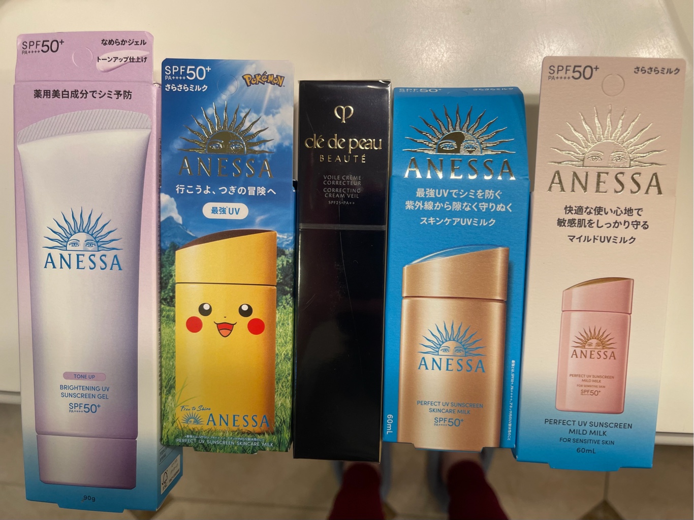 cpb ヴォワールコレクチュールｎ SPF25・PA++ 40g2本 61R+NAmnFiL._UF350,350_QL80_.jpg