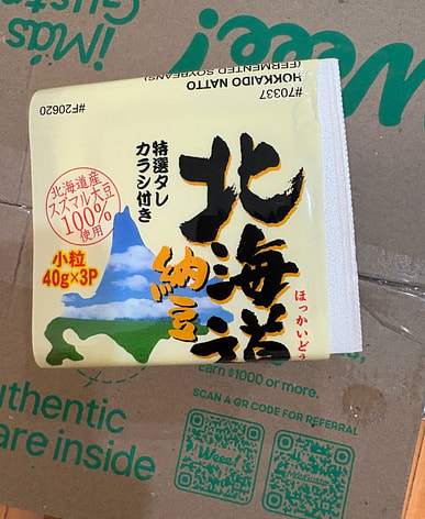 日本納豆8個 日本納豆はどこで買える？日系スーパー（送料無料あり）| Weee!