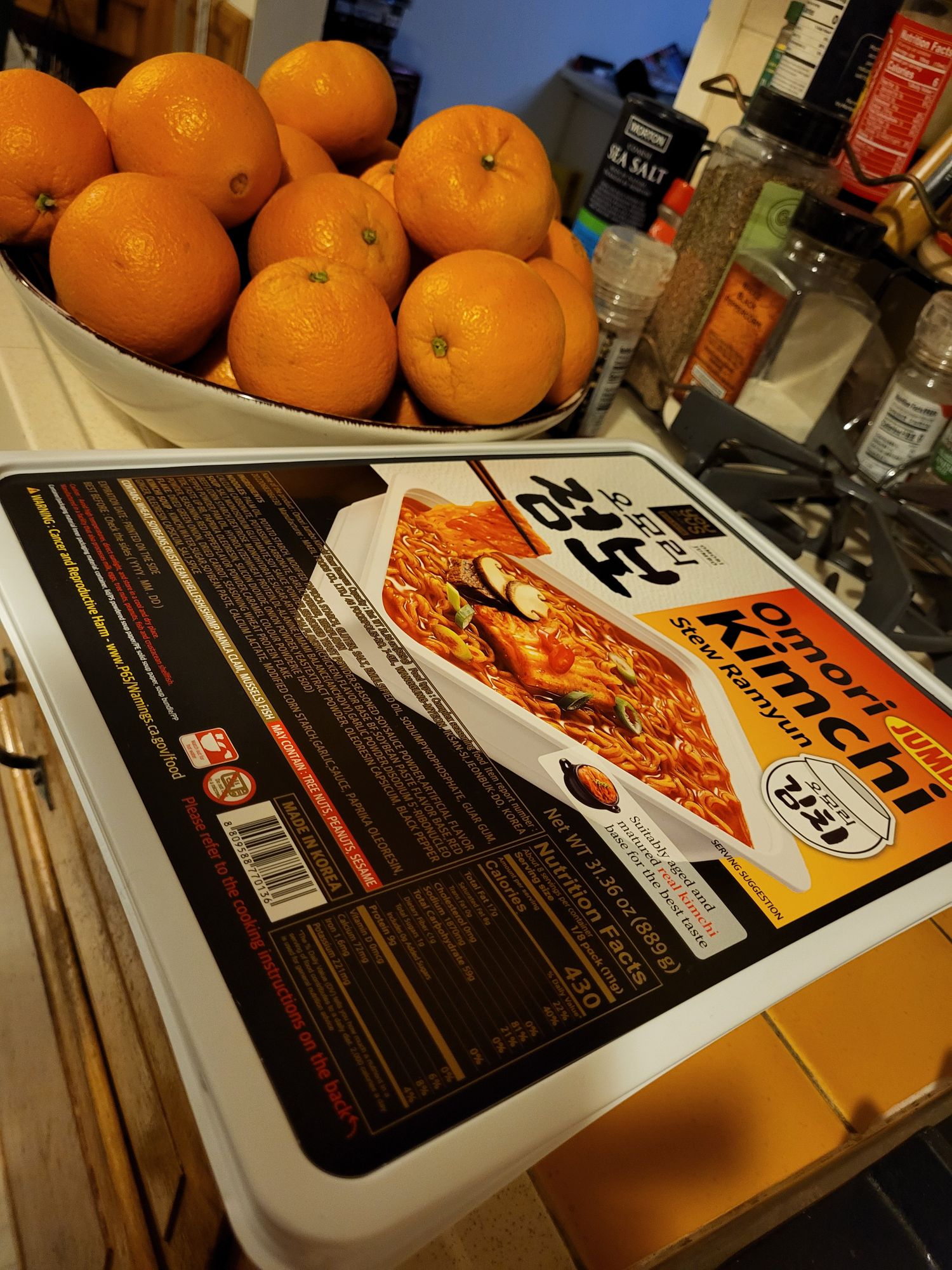 Get GS25 YOUUS OMORI Jumbo Kimchi Stew Ramen 1.96 lb Delivered