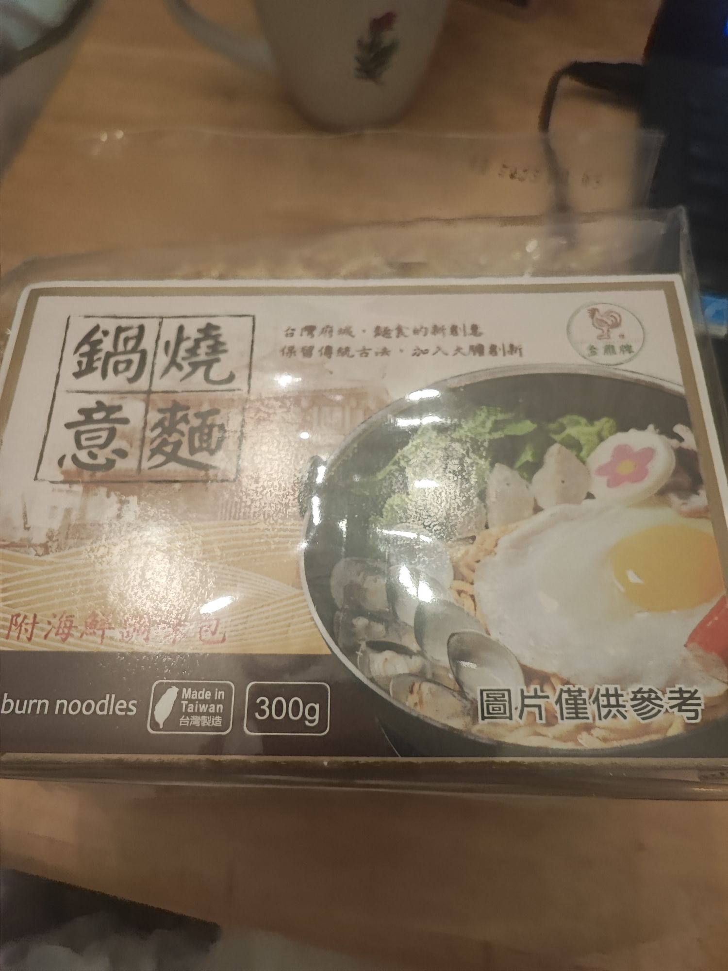 金鸡牌锅烧意面附海鲜调味包5包300 克- Weee!