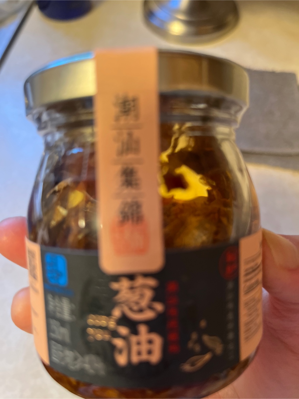潮汕集锦葱油150 毫升- Weee!