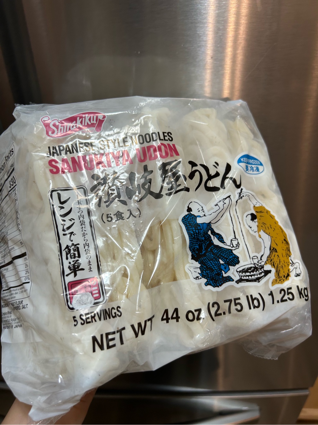 うどん うどん 5食入 | セブンプレミアム公式