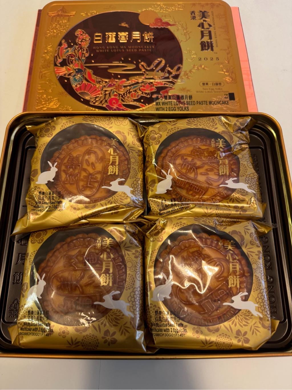 【新品未開封】melted butter 2点 Get Hong Kong MX White Lotus Seed Paste Mooncake with 2 Egg