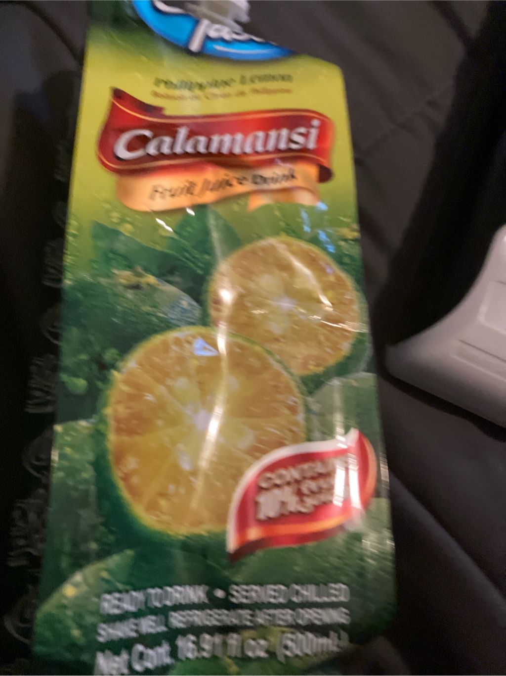 Cool Taste カラマンシージュース 500 ml(ミリリットル) - Weee!