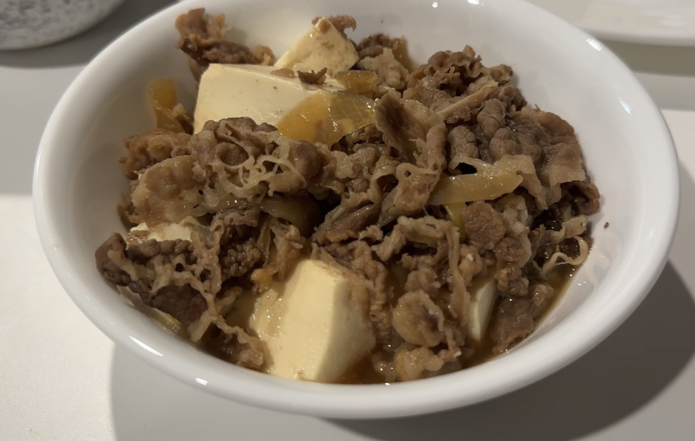 吉野家 牛丼の具 冷凍 - Weee!