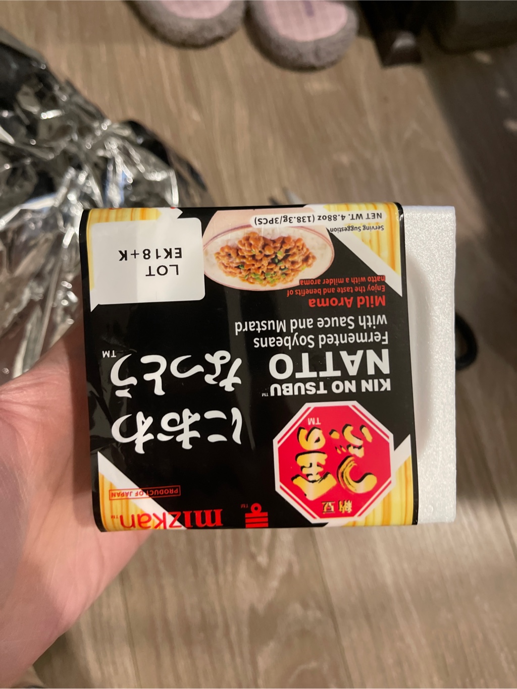 Mizkan 納豆冷凍三盒裝4.88 盎司- Weee!