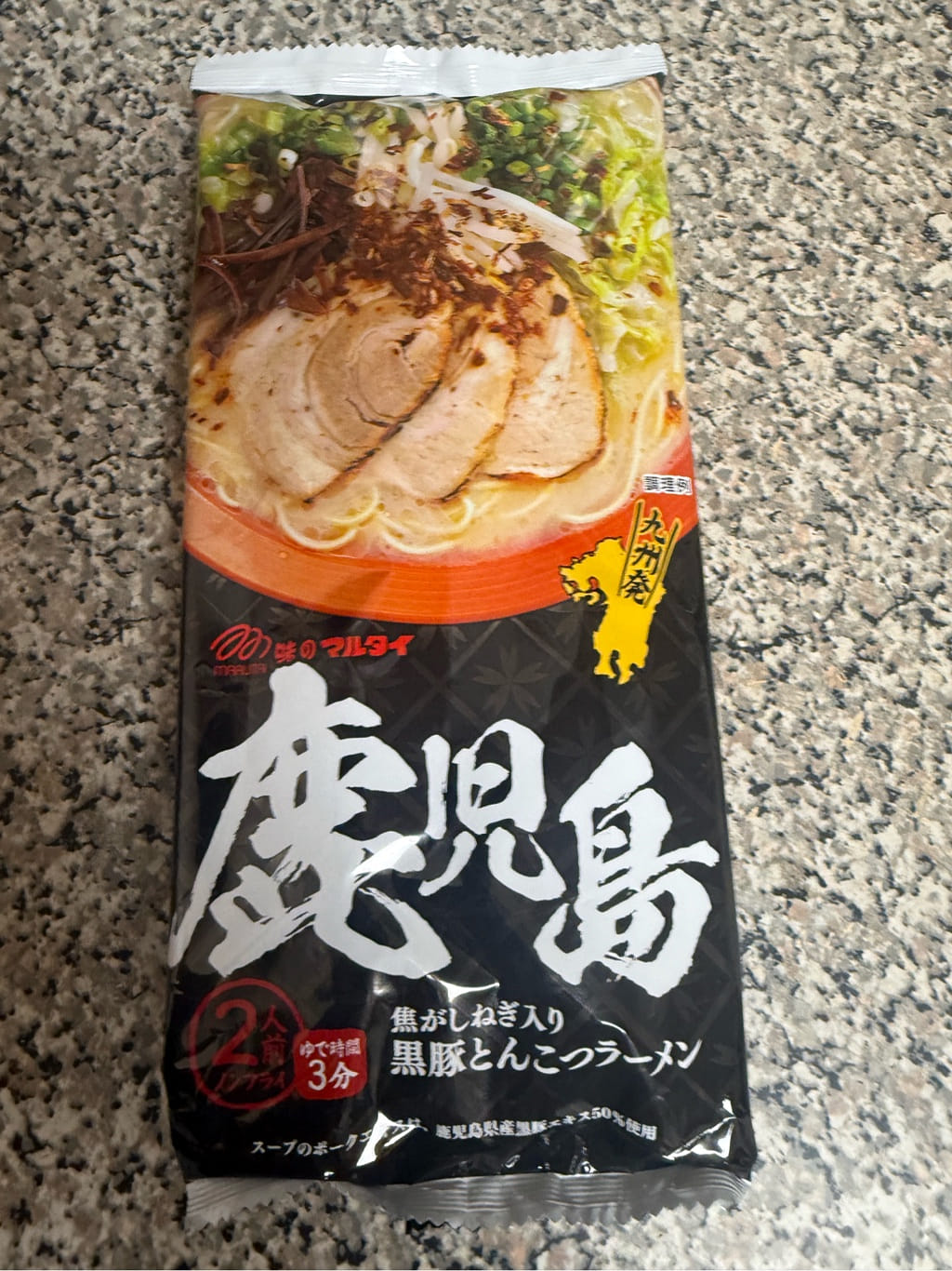 マルタイ 鹿児島黒豚とんこつラーメン（2人前） - Weee!