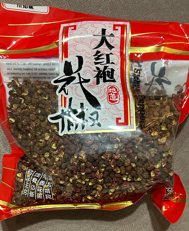 近くの花山椒を購入すると送料無料