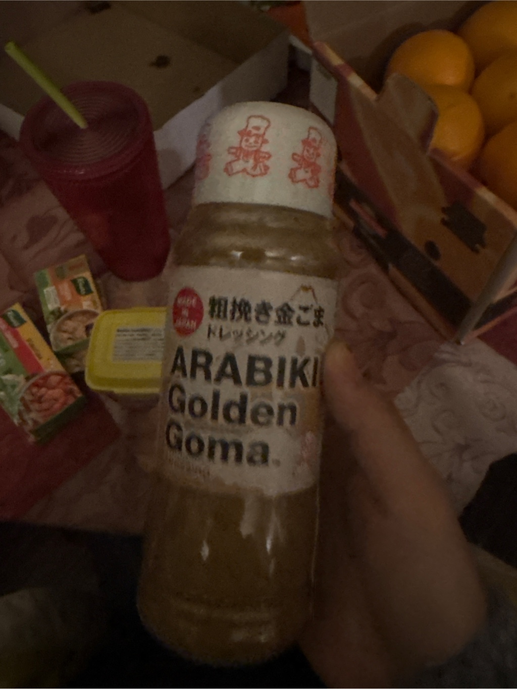 Get Kenko Arabiki Golden Sesame Dressing 10.14 oz Delivered | Weee! Asian  Market