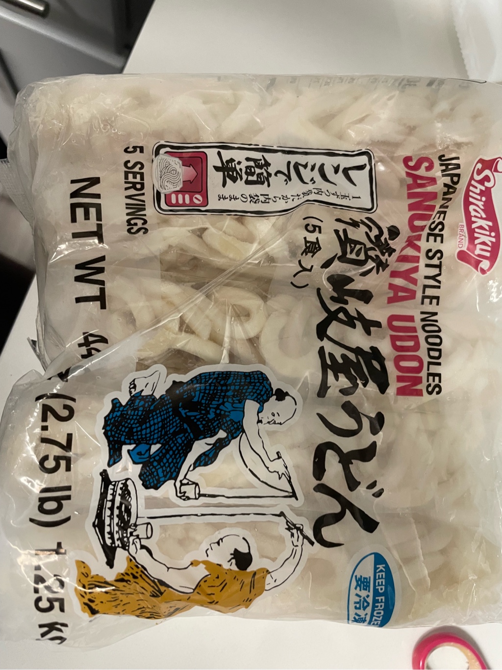 Shirakiku 讃岐屋うどん（冷凍・5食入） - Weee!