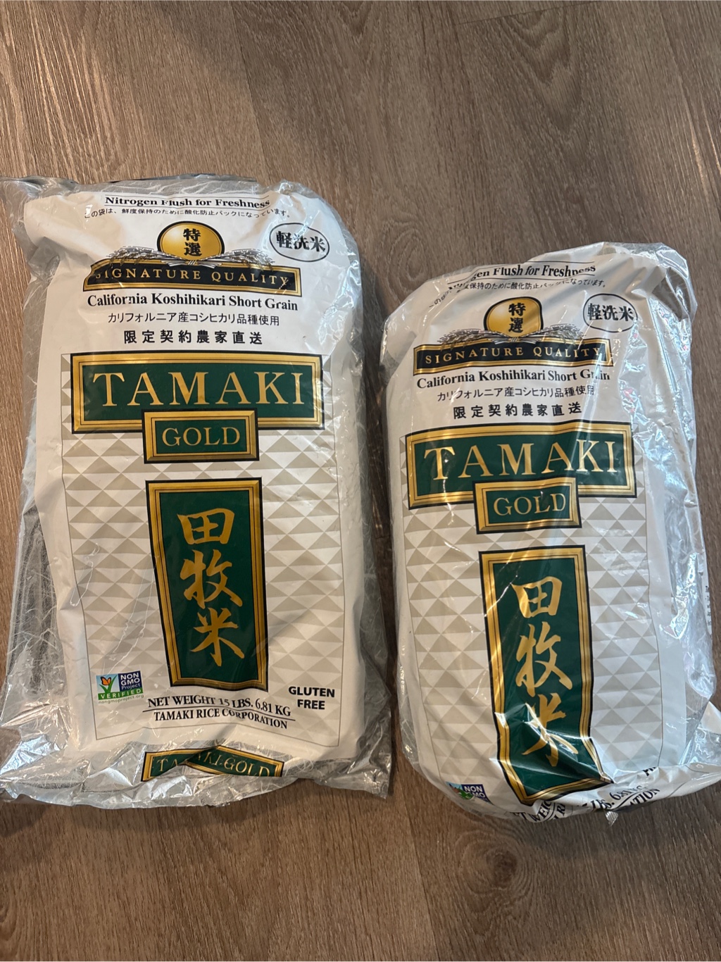 田牧米ゴールド カリフォルニア産コシヒカリ - Weee!