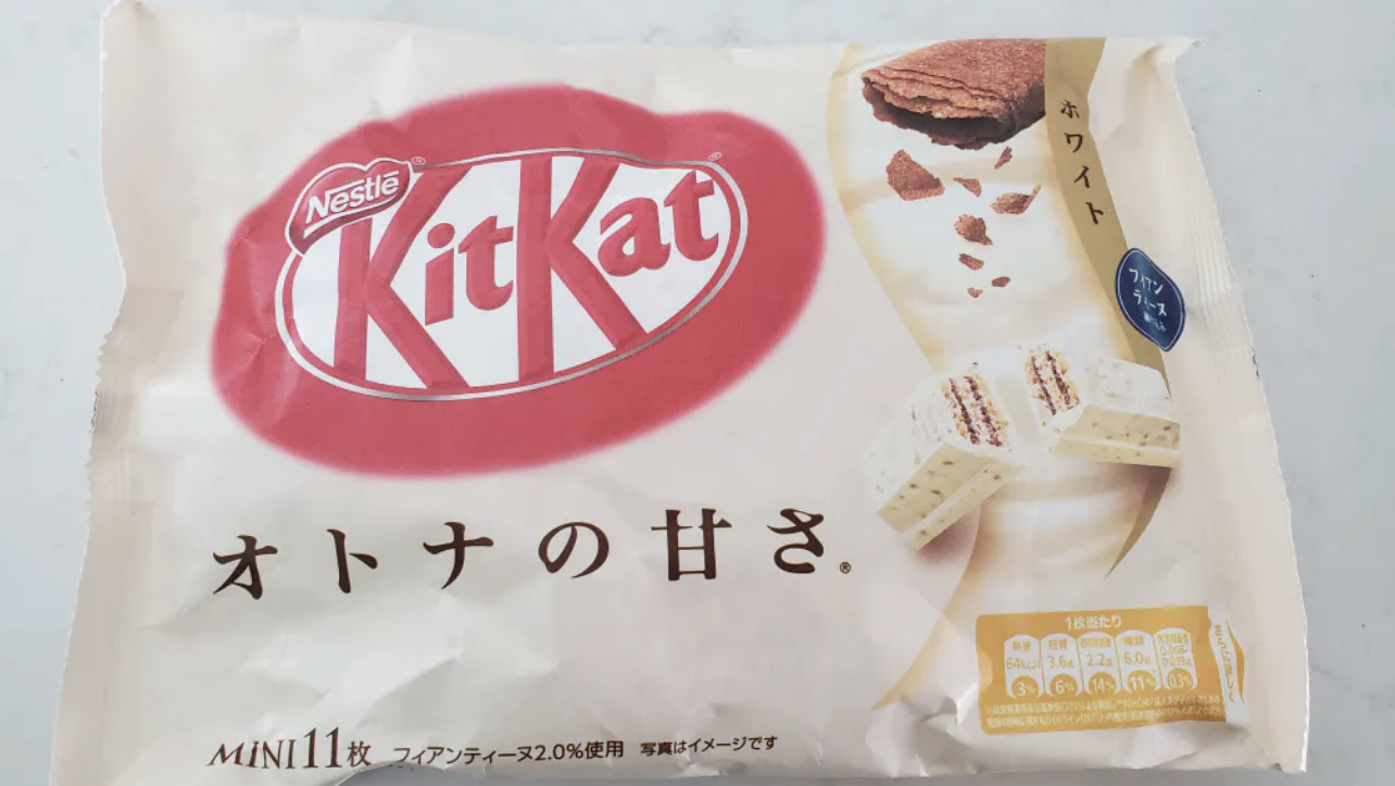 71410A7B3082D8EB.jpeg