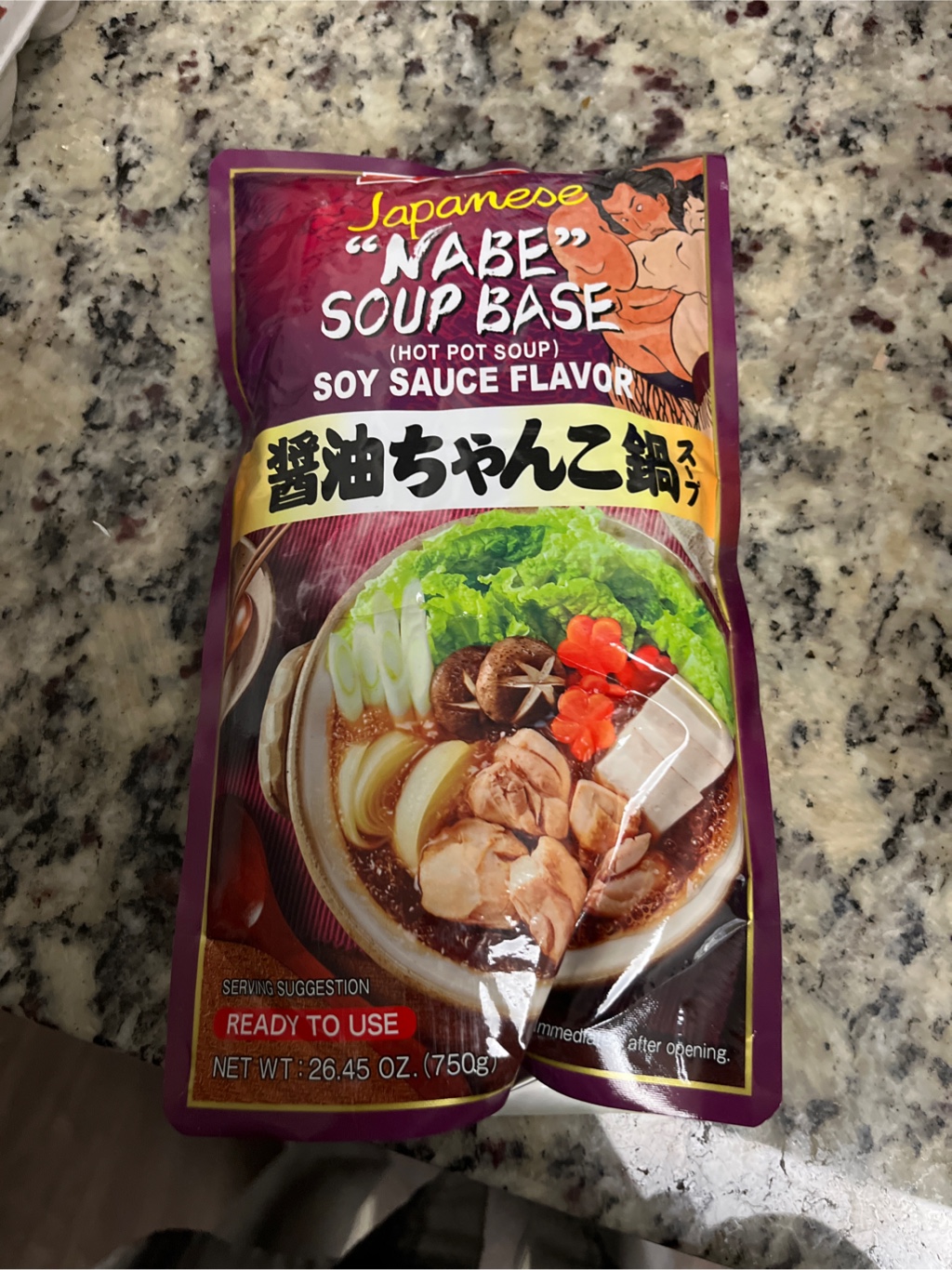 ダイショー 醤油ちゃんこ 鍋スープ 750 グラム - Weee!