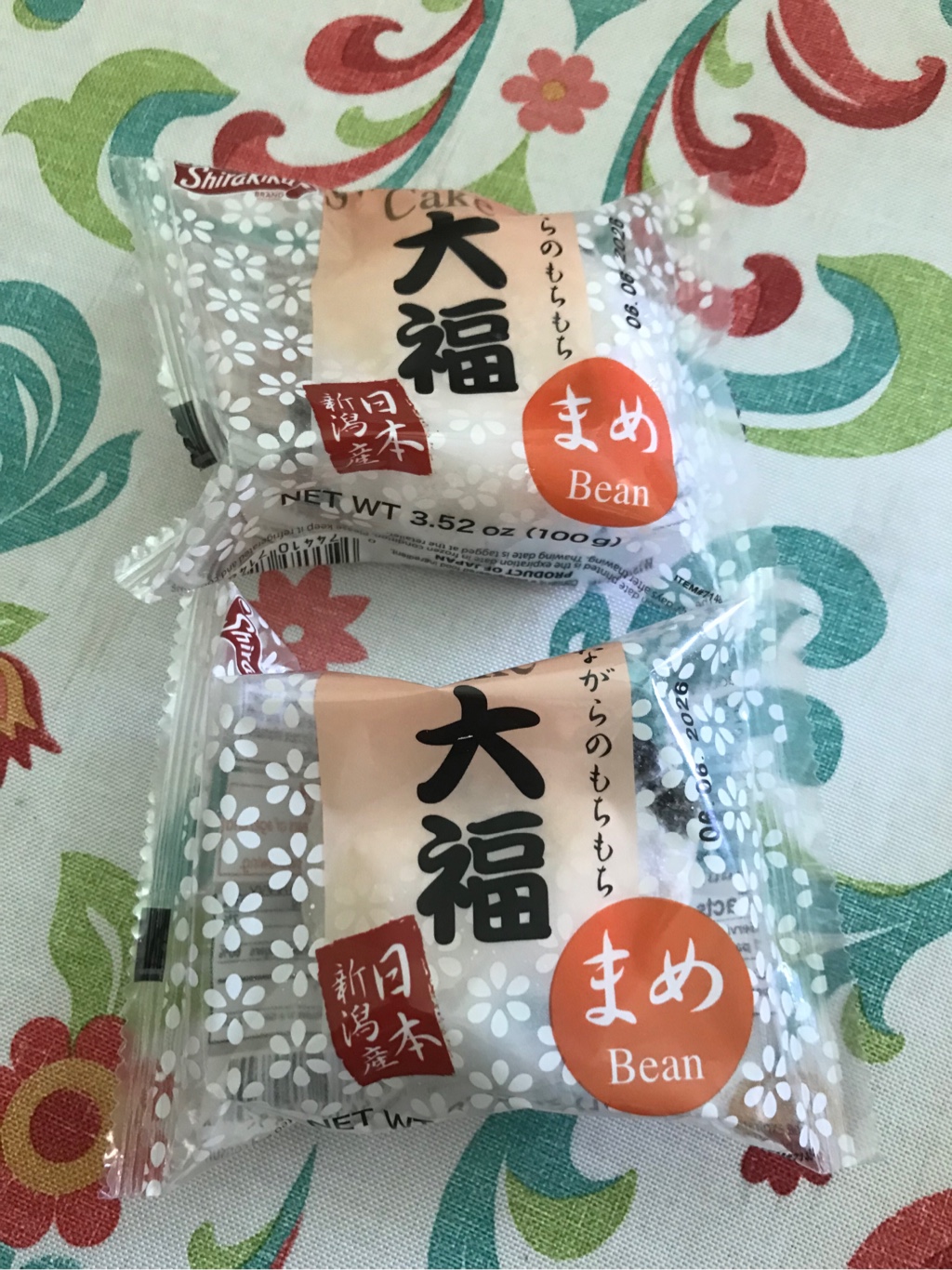 豆大福 Amazon | とかち製菓 豆大福 16個入りx1 冷凍 北海道 大福 だ