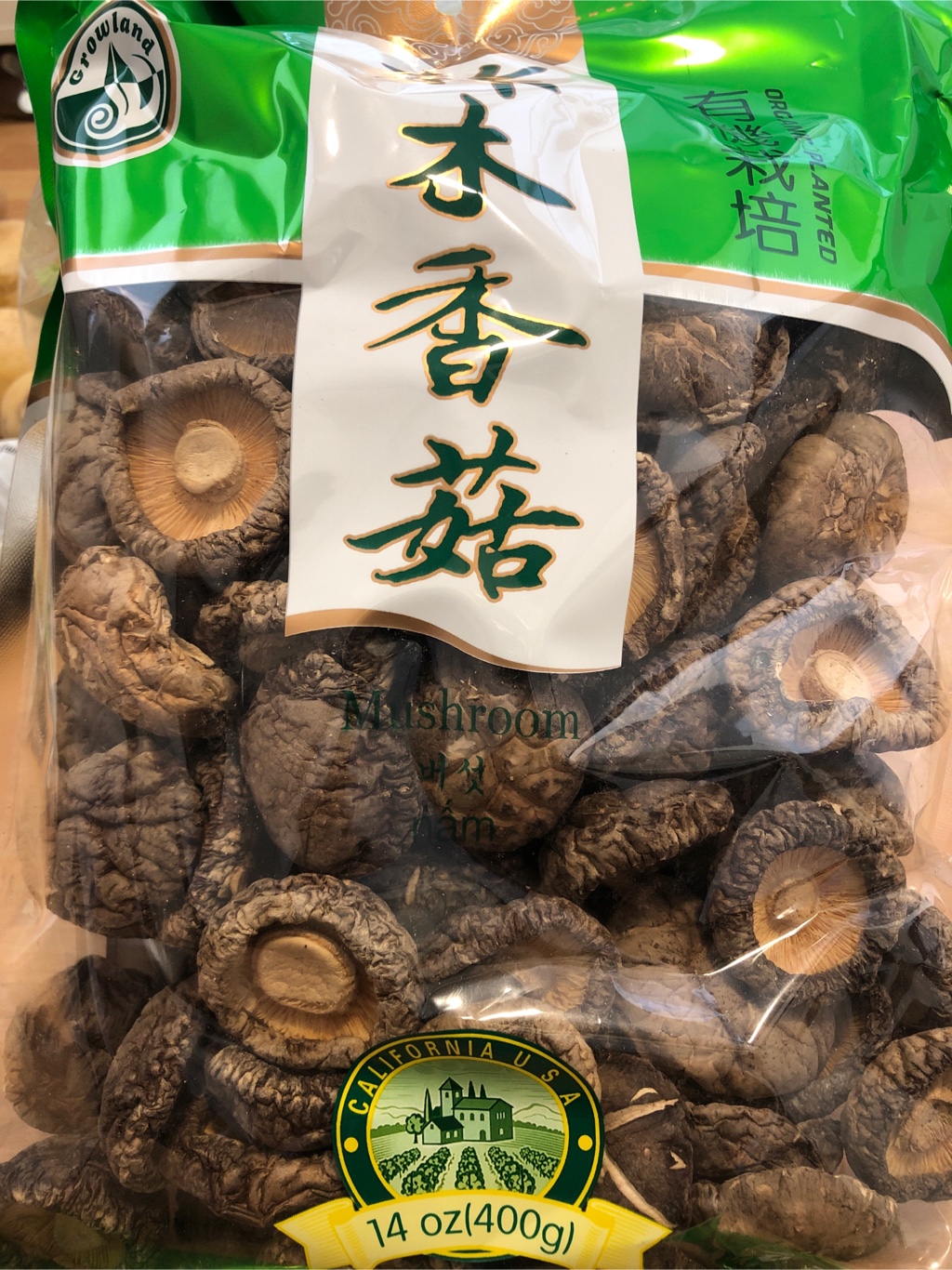 Get Growland Oak Shiitake Mushrooms Delivered | Weee! Asian
