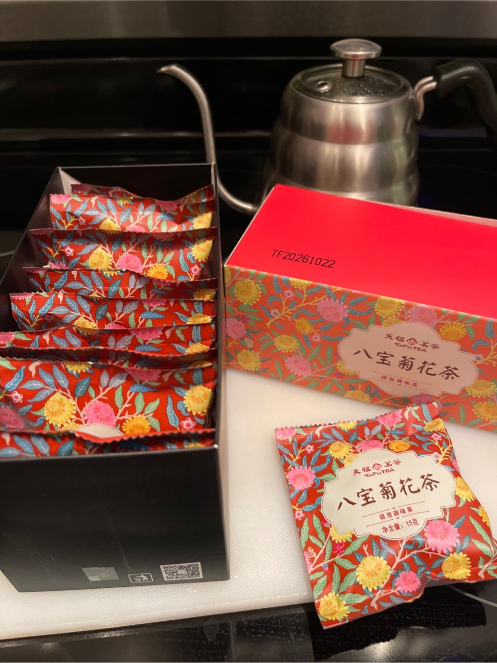 天福茗茶八寶菊花茶15 克*10 包- Weee!