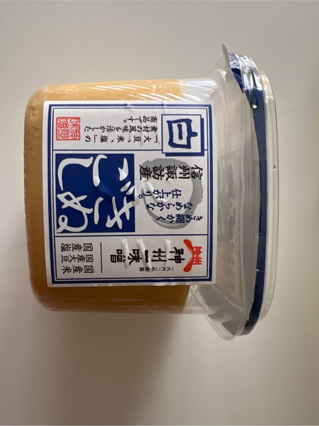 60年前信州一味噌の景品です 60年前信州一味噌の景品です 神州一味噌の