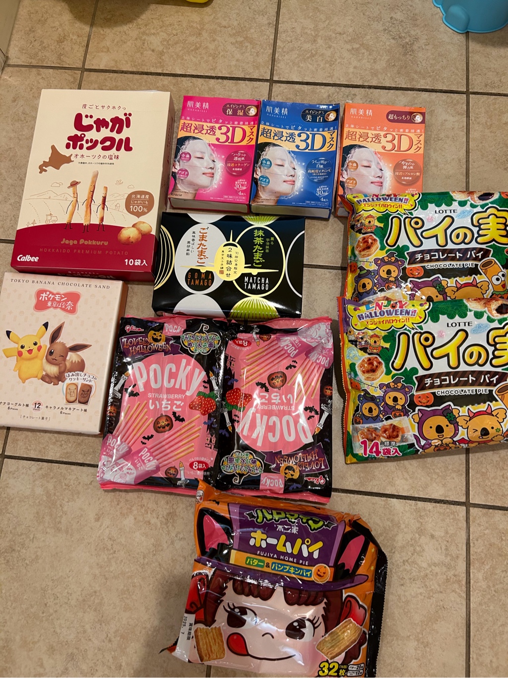 Jagabee３２箱☆大人買い☆ CASTELBAJAC（カステルバジャック） セカンドバッグ クラッチバッグ