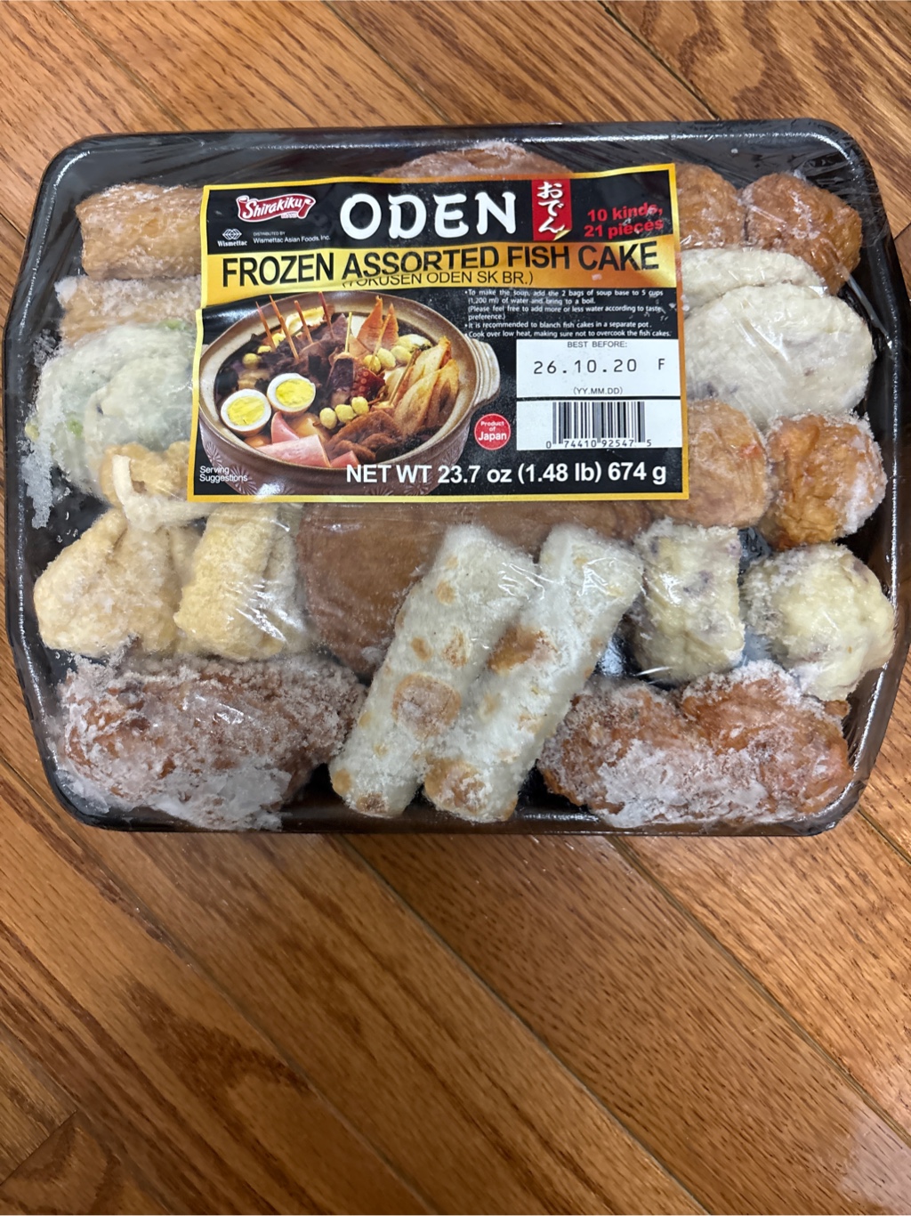 Shirakiku おでんセット 冷凍 10種類21点入り おでんスープ付き 650g