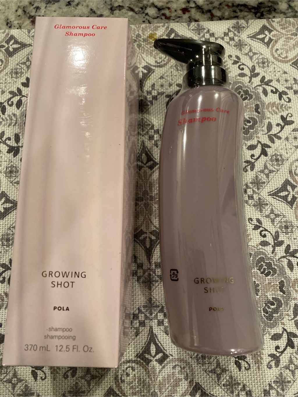 POLA GROWING SHOT グラマラスケア シャンプー 10本セット POLA