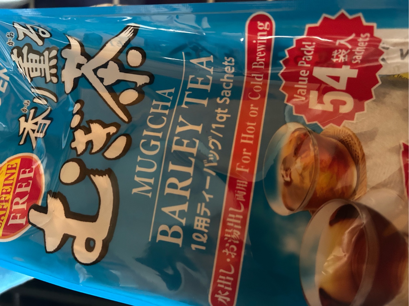 伊藤園 香り薫る 麦茶 54袋入り 0.26 オンス*54 パック - Weee!