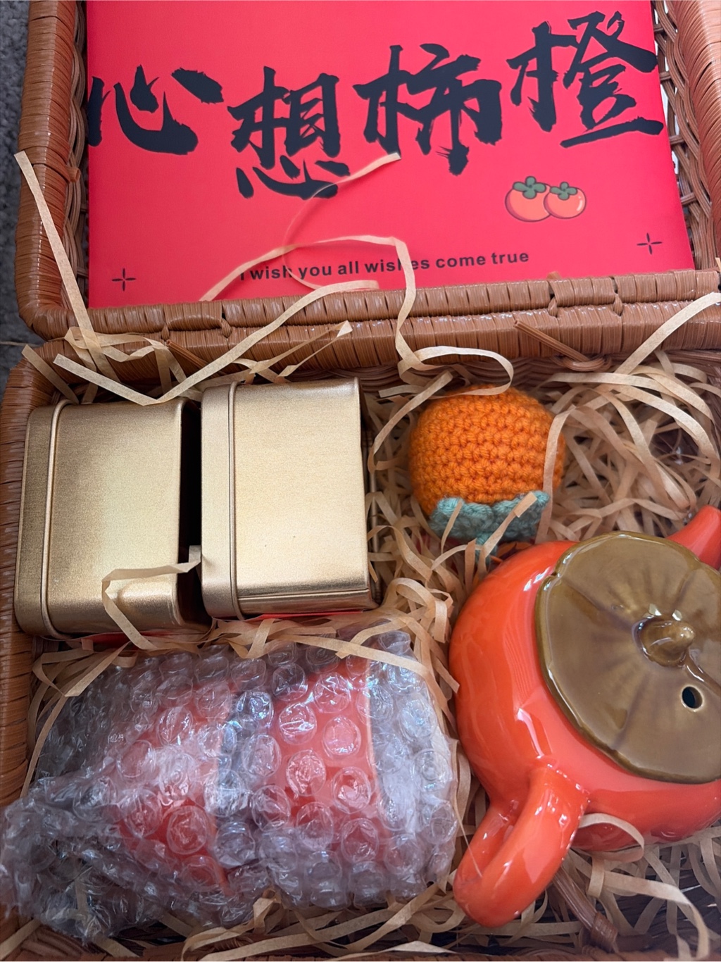 Tea Set Gift Box - Weee!