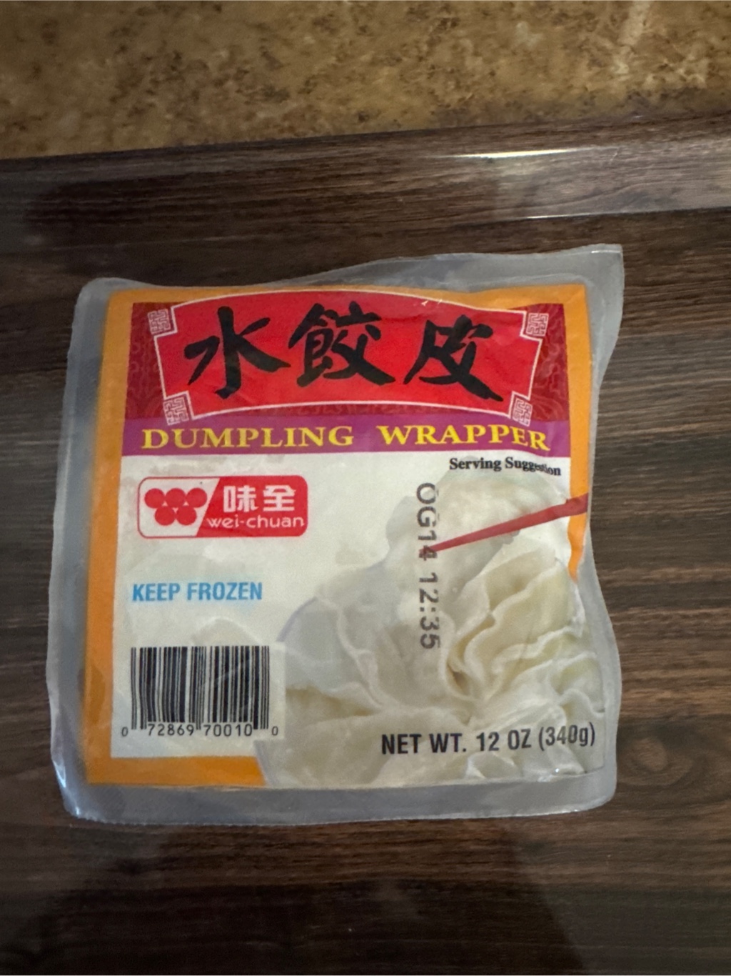 Wei-Chuan 餃子皮 44枚入 冷凍 10 オンス - Weee!