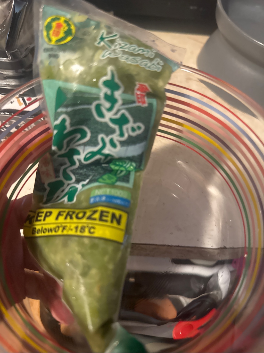 わさび　ウラシク　195 生おろしわさび 伊豆天城産の山葵 ワサビチューブ 170g トロあじ