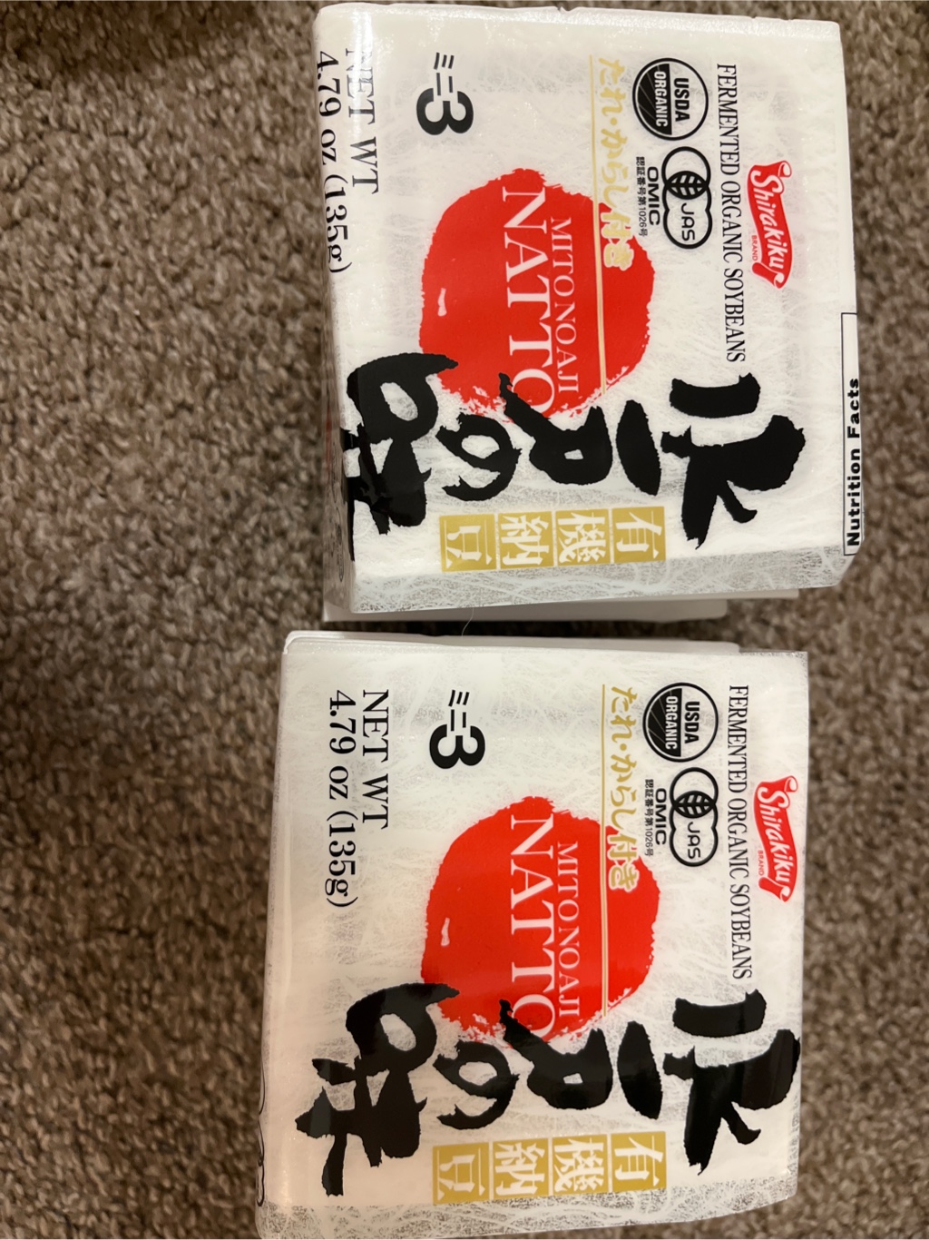 水戸の味 有機納豆 3パック 135.9 グラム - Weee!