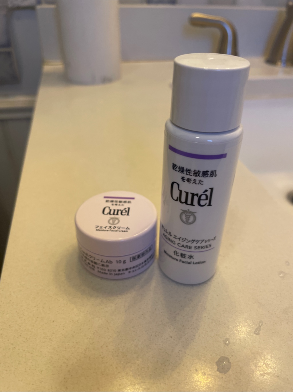 キュレル エイジングケア モイスチャー トラベルセット 化粧水30ml＋