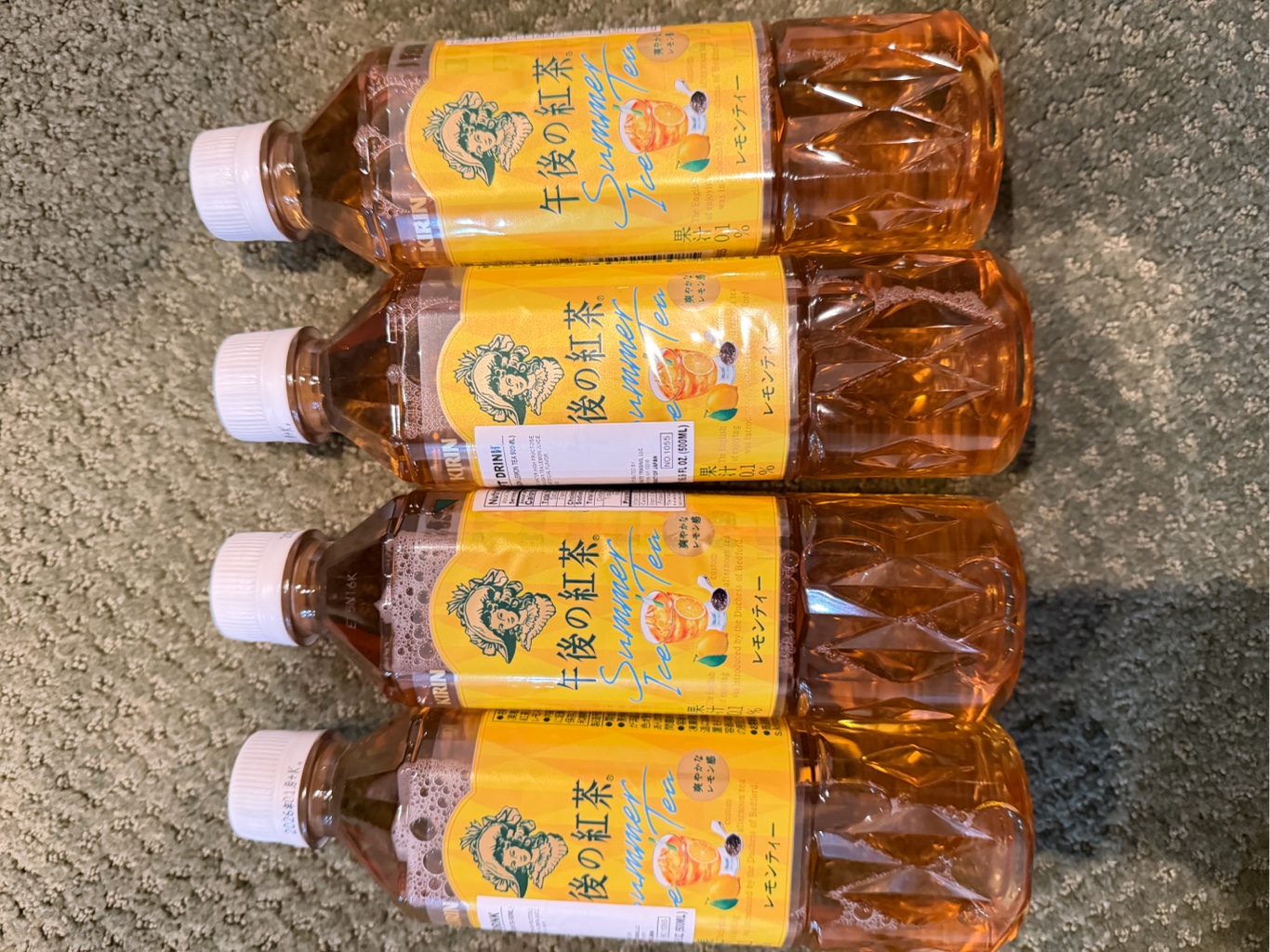 キリン 午後の紅茶 レモンティー - Weee!