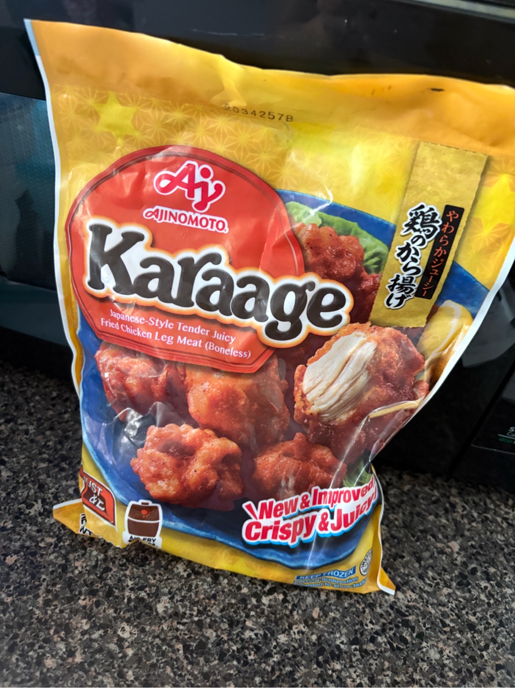 唐揚げ様 冷たい唐揚げ】チキンバーと地どりめしの素セット | 福岡県