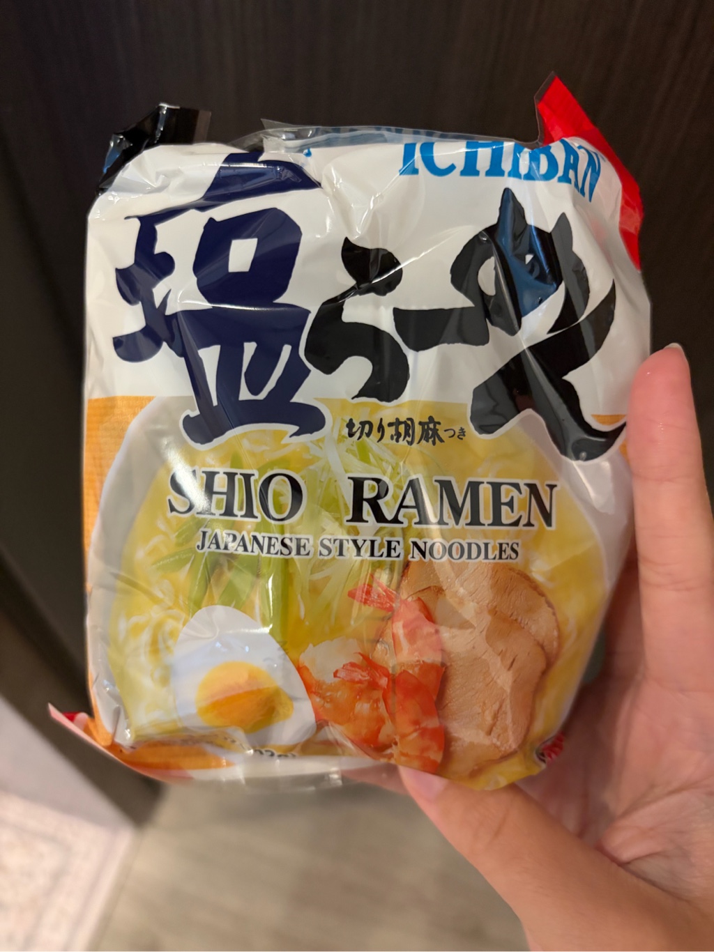 サッポロ一番 インスタントラーメン 塩味（5食入り） 17.5 オンス - Weee!