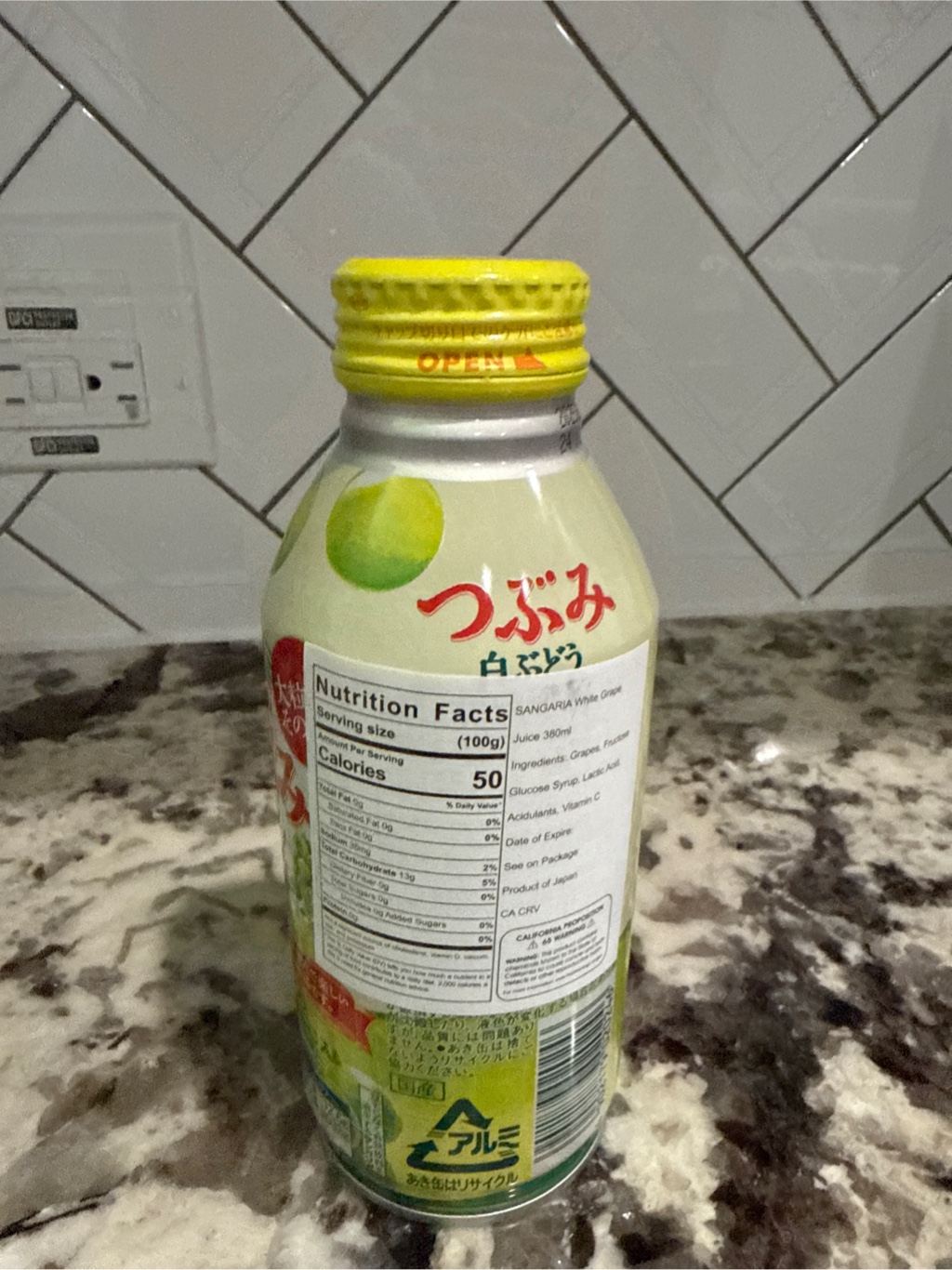 Sangaria つぶみ白ぶどう 380gボトル缶 380 グラム - Weee!